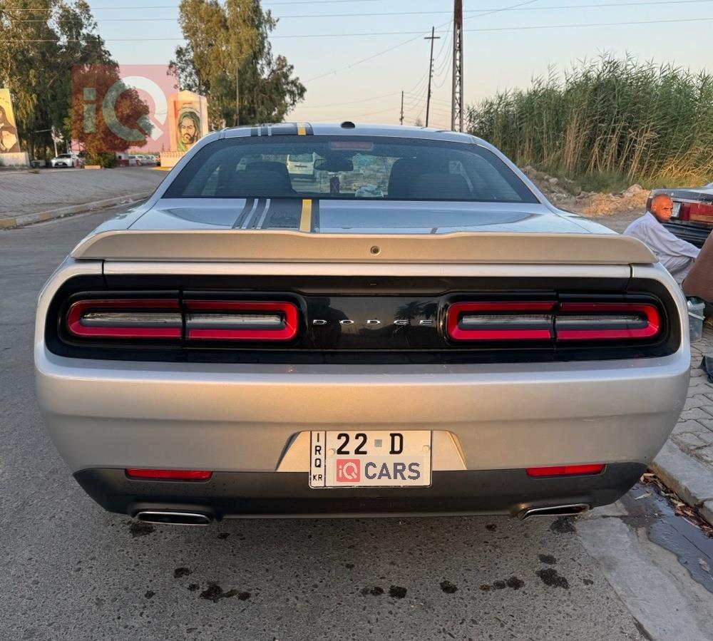 دۆج چالنجەر